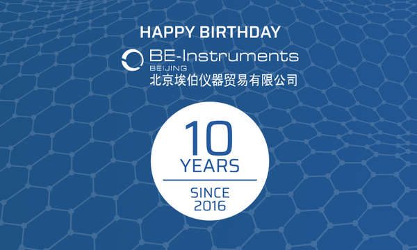 10 Years Beijing Eberl Instruments